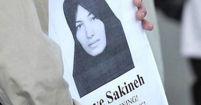 الإفراج عن الإيرانية المحكوم عليها بالإعدام "رجما"