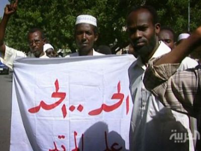 "السرورية" تيار يكفر الشيعة ويعتبر جنوب السودان "صليبيين" ويتهم الترابي بالزندقة