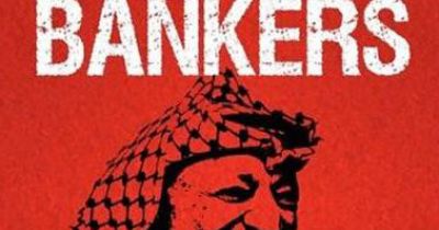 كتاب يكشف أموال منظمة التحرير فى حياة عرفات