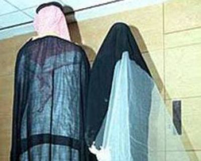 السعودية: فاعل خير ينقذ فتاة في الـ 14 من الزواج بثمانيني