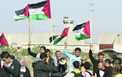 دولة ذات حدود موقتة لا تشمل القدس المحتلة والأراضي الواقعة خلف الجدار ولا للاجئين