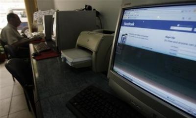 التكنولوجيا.. تقود التغيير في المنطقة العربية