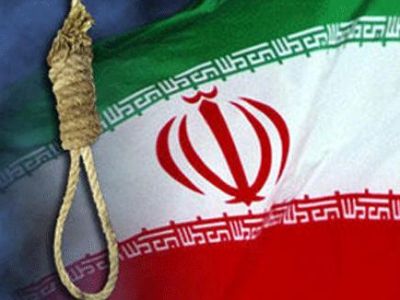 توتر بين هولندا وإيران عقب إعدام طهران امرأة أدينت بالاتجار بالمخدرات