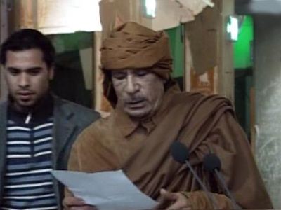 الولد اللي بيجيب الشاي لمعمر