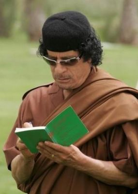 فيديو..اقوى لقطة في خطاب القذافي