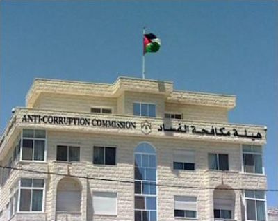 حملة فلسطينية لحماية المال العام ومحاسبة الفاسدين