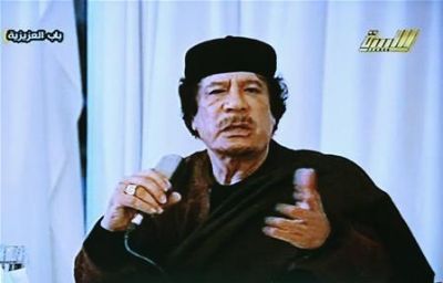 قوات القذافي تطلب من سكان بنغازي القاء السلاح