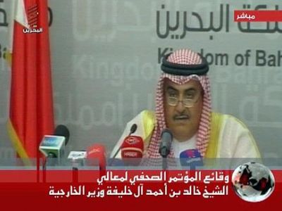 وزير خارجية البحرين: مهمة قوات "درع الجزيرة" حماية الأصول الاستراتيجية