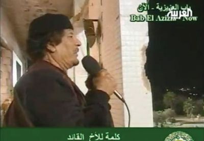 القذافي في أول ظهور علني منذ بدء الضربات الجوية: نتعرض لعدوان ظالم من حفنة فاشلين