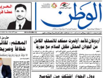 الاردن ينفي دخول سيارات إلى الأراضي السورية من الأردن محملة بالسلاح والمقاتلين