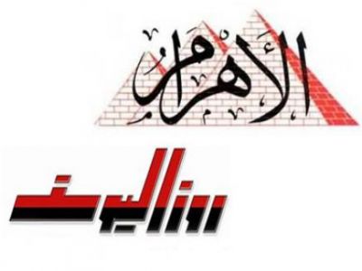 تغيير جميع رؤساء تحرير الصحف المصرية المحسوبين على النظام السابق