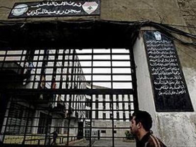 الاحتجاجات في سجن "رومية" اللبناني تدخل يومها الثاني