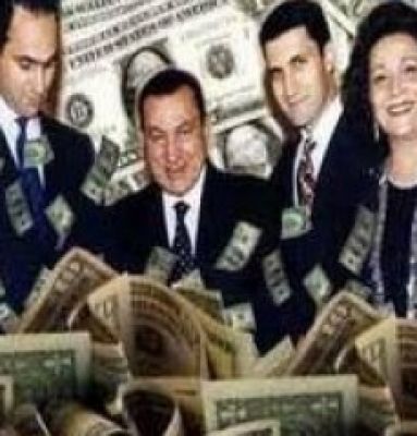 أخطر مفاجأة : اختفاء أدلة اتهام مبارك
