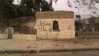 مبارك: أردت التنحي لكن عزمي أخبرني أن الشعب لا يريد رحيلي