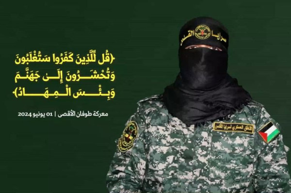 استشهاد المتحدث باسم سرايا القدس أبو حمزة