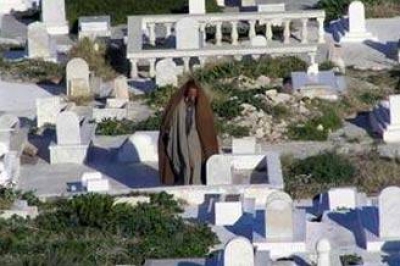 جدل بتونس حول رفض دفن مسيحية أسلمت بمقابر المسلمين