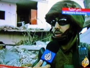 تقديرات استخباراتية إسرائيلية: تننباوم سلم معلومات في غاية السرية لحزب الله