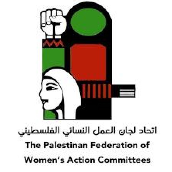 لجان العمل النسائي يستنكر استهداف النساء والأطفال بغزة