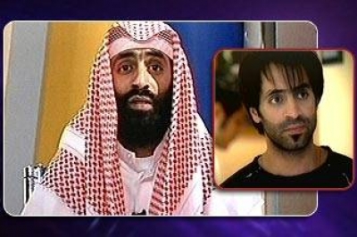 عائلة مطرب كويتي تؤكد أنه في إيراه لمساعدة الفقراء السنة
