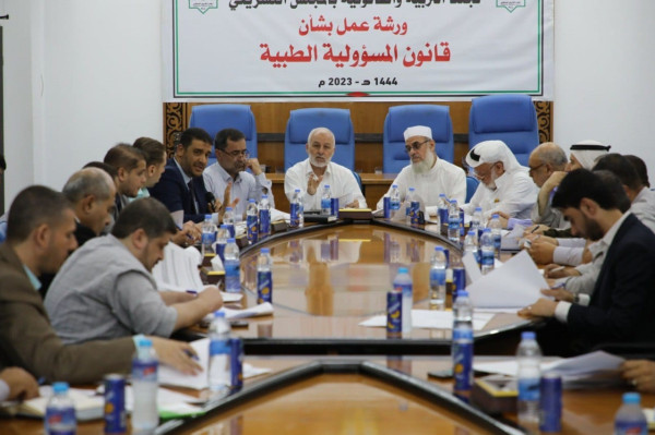 لجنتا التربية والقانونية بالتشريعي تعقدان ورشة عمل حول "قانون المسؤولية الطبية"