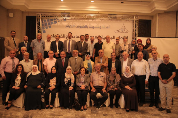 برنامج غزة للصحة النفسية يعقد اجتماعه السنوي العادي وغير العادي للجمعية العمومية