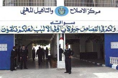 أردني ينتظر الإعدام منذ 35 عاماً لتجسسه لإسرائيل