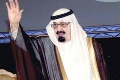 الملك عبدالله لمجلس الوزراء السعودي : قولوا الله يطول عمر البترول