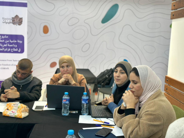 "فلسطينيات" تنظّم جلسة استماع حول خطاب الكراهية على مواقع التواصل الاجتماعي