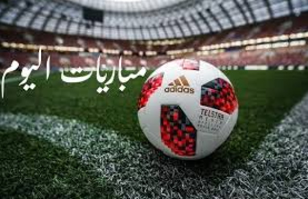 على رأسها "ديربي مدريد".. أبرز مباريات الأحد