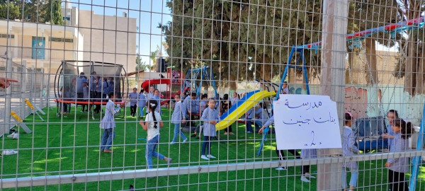 المركز الفلسطيني ينتهي من إنشاء حديقة مجتمعية في مخيم جنين