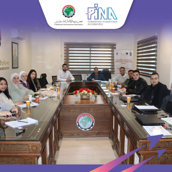 إطلاق دورات تأهيل مستشارين لمسرعة الاستثمار الفلسطيني الأولى في فلسطين
