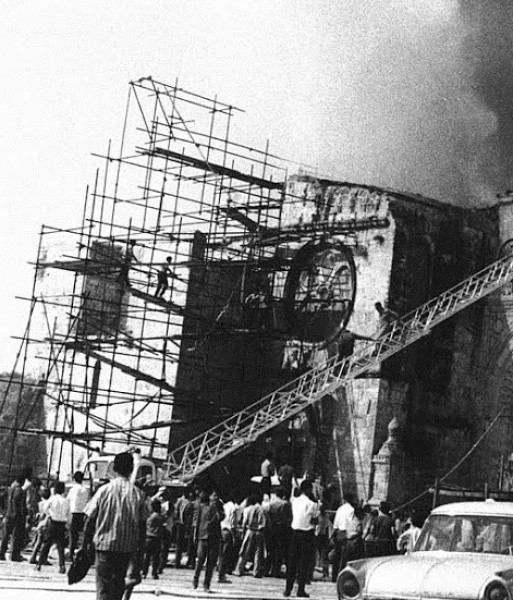 التعاون الإسلامي تصدر بياناً في الذكرى الـ 54 لإحراق المسجد الأقصى