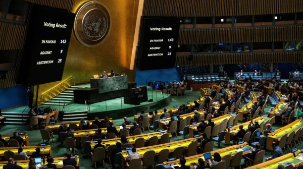 مؤتمر الأمم المتحدة حول حل الدولتين سيعقد بتاريخ 28 يوليو الجاري في نيويورك