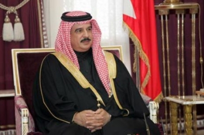 ملك البحرين يصدر قانون من أين لك هذا؟