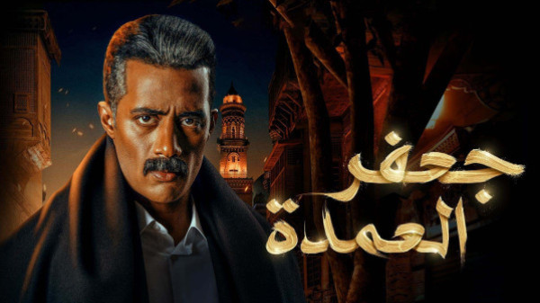 فيديو: محمد رمضان يكشف مصير الجزء الثاني من جعفر العمدة