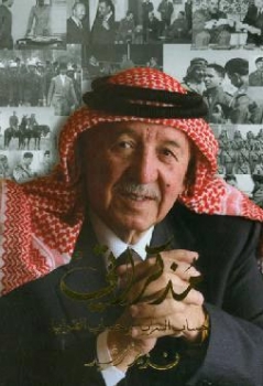 مدير المخابرات الاردنية السابق:اكتشفت المخابرات ان ترياق السم الذي اصاب خالد مشعل يباع في الصيدليات بالاردن