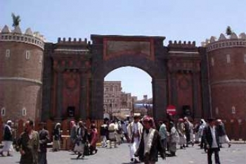 صنعاء بلادي..أغنية إسرائيلية تخترق اليمن
