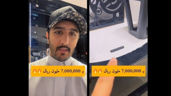 شاب سعودي يثير جدلاً واسعاً بعد شرائه ساعة يد بمبلغ خيالي