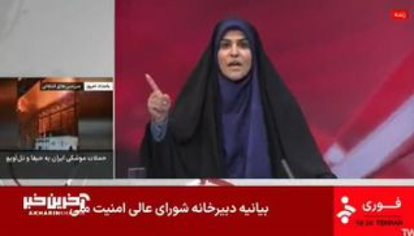 التلفزيون الإيراني يتعرض لقصف إسرائيلي على الهواء مباشرة (فيديو)