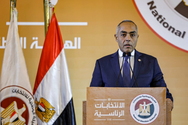 مصر: الإعلان عن الجدول الزمني للانتخابات الرئاسية 2024