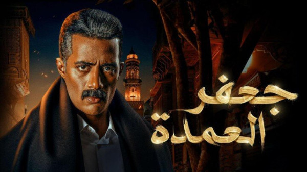 "جعفر العمدة" يتناول قضية "الخلع الأميركاني" والبرلمان المصري يتحرك