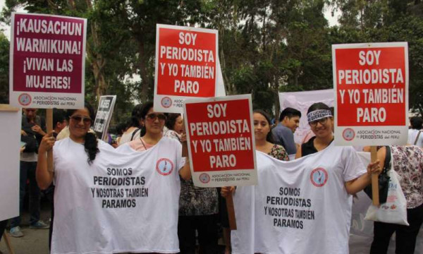 البيرو.. اختفاء 3400 امرأة خلال أربعة أشهر في ظروف غامضة
