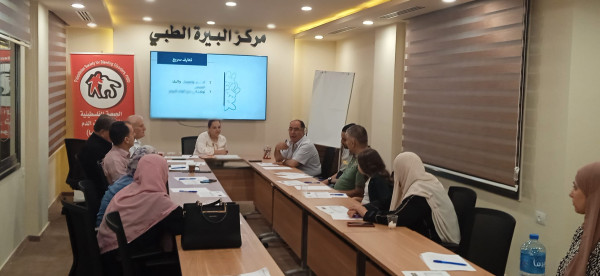 الجمعية الفلسطينية لأمراض نزف الدم ومركز القدس للمساعدة القانونية يعقدان ورشة تخطيط لحملة مجتمعية