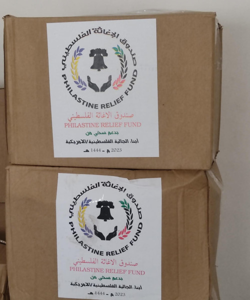 زهرة المدائن تواصل حملة الخير بتوزيع ١٠٠ طرد غذائي بالقدس