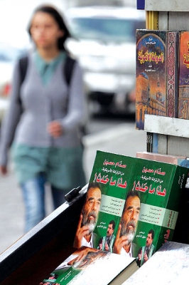 مذكرات صدام من محاولة اغتيال قاسم إلى إعدامه في كتاب ينشره محاميه