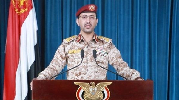 جماعة الحوثي تعلن قصف هدف عسكري في يافا بصاروخ فرط صوتي