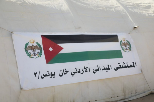 إصابة ممرض في المستشفى الأردني الميداني بشظايا قصف جنوب قطاع غزة