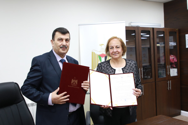"التنمية" توقع مذكرات تفاهم مع عدد من البلديات لافتتاح مكاتب فرعية