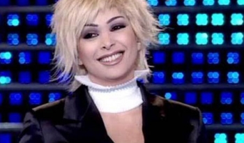 امل حجازي قلدت مغني روسي