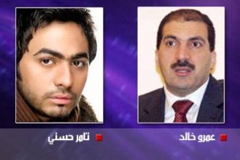 منتج